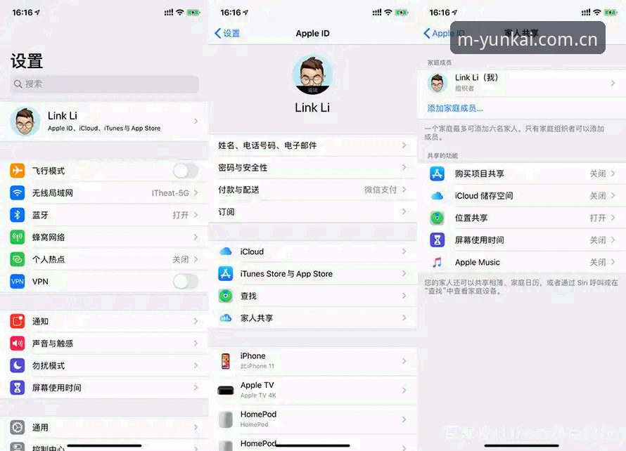 2026法网女单抽签结果解读与观赛操作教程——云开体育用户必看指南