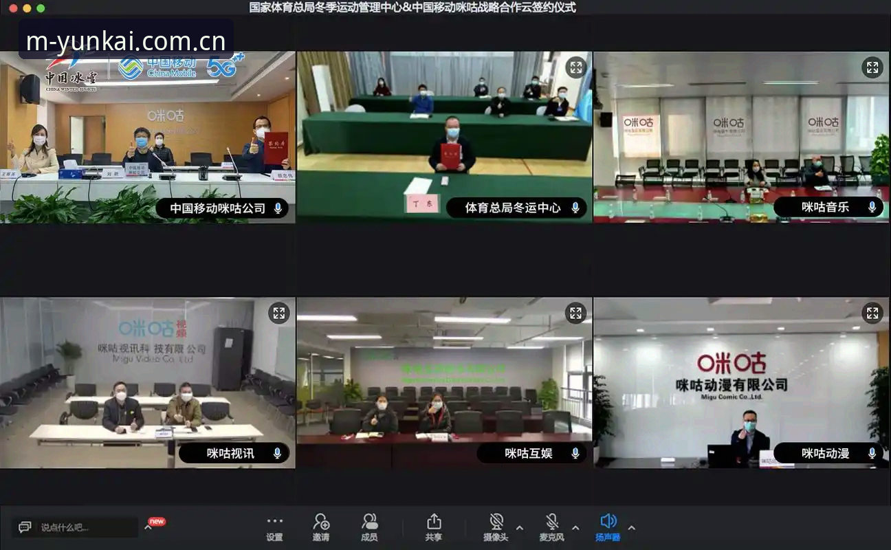 云开体育安卓版与iOS版全面对比：哪个更适合你的运动生活？