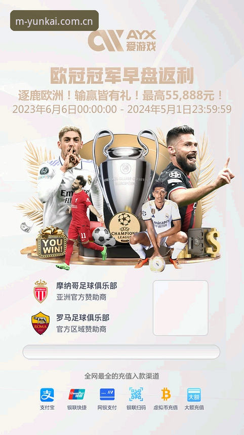 云开体育最新版下载 云开体育最新版下载 vs 旧版:实战派教你选对版本,省时省力