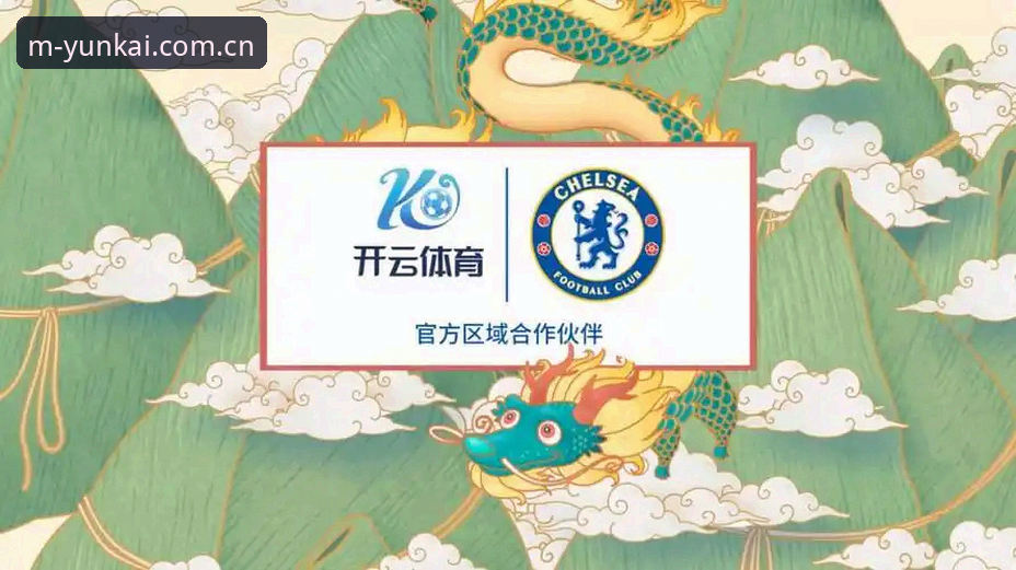 云开体育官网下载不了怎么办 云开体育平台下载受阻怎么办?这些实用技巧帮你轻松解决