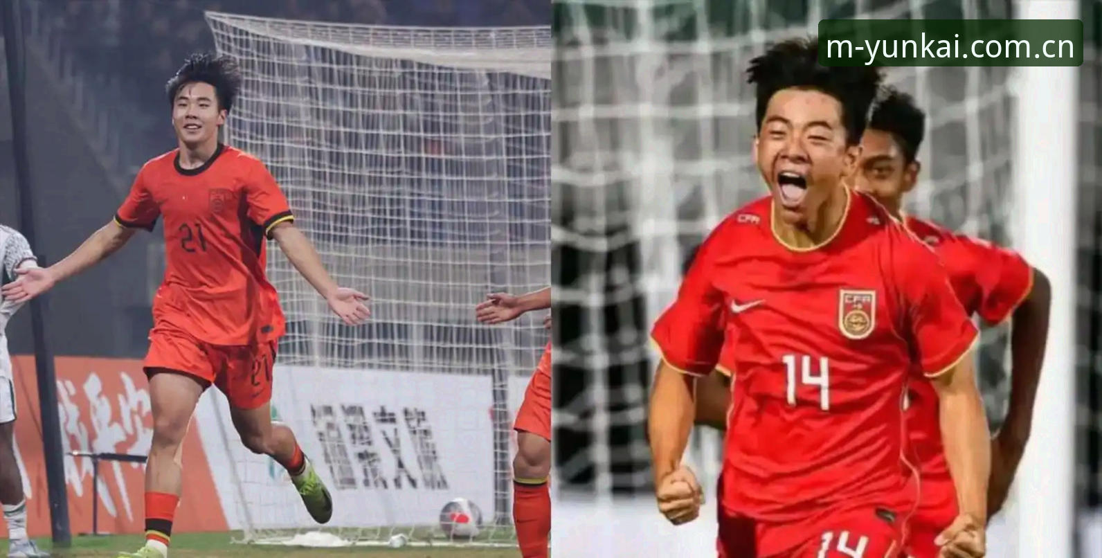 揭秘U17世界杯抽签背后的真相：中国足球少年与云开体育的深度联结